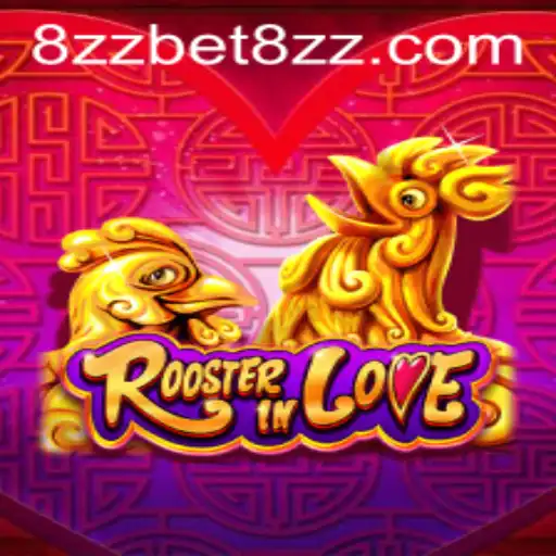 RoosterInLove: A New Game Revolutionizing the Gaming Landscape